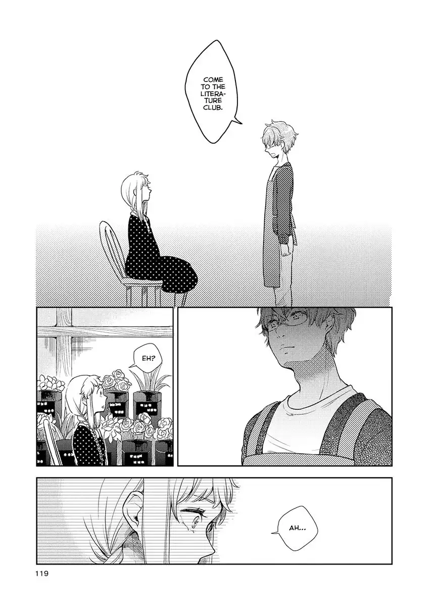 Cider to Nakimushi. Chapter 7 12